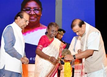 PRESIDENT OF INDIA INAUGURATES/LAYS FOUNDATION STONES FOR VARIOUS PROJECTS OF GOVERNMENT OF ASSAM AND UNION MINISTRIES OF ROAD TRANSPORT & HIGHWAYS, PETROLEUM & NATURAL GAS AND RAILWAYS