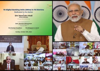 PM dedicates 75 Digital Banking Units across 75 districts to the nation