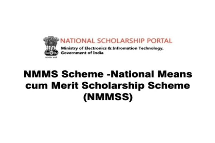 Last date to submit applications (fresh/renewal) for National Means cum Merit Scholarship Scheme (NMMSS) is 31st October, 2022 on National Scholarship Portal (NSP)