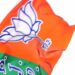 BJP Officially Announces Schedule For Election Of Next National President