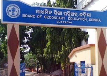 Odisha Class X Summative Assessment-1 Commences Today