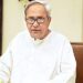 CM Naveen Patnaik Hikes Monthly Honorarium Of Panchayati Raj Institutions (PRI) Members