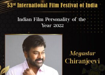Mega Star Chiranjeevi receives Indian Film Personality of the Year Award for 2022 at the closing ceremony of 53rd edition of IFFI