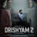 Drishyam 2 Box Office Collection: Ajay Devgn-Tabu's film is unbeatable; enjoys remarkable growth