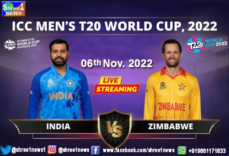 India vs Zimbabwe T20 World Cup 2022 Live Streaming Details: When and where to watch