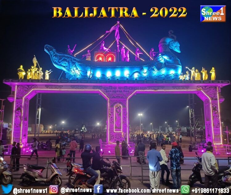 Odisha: 9-Day Long Balijatra Begins From Today