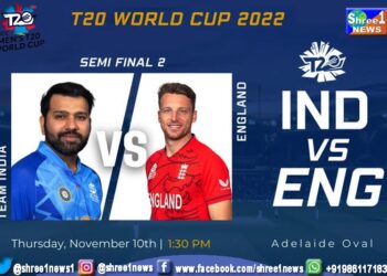 India vs England T20 World Cup 2022 Semi-Final: When and Where to watch Online and on TV
