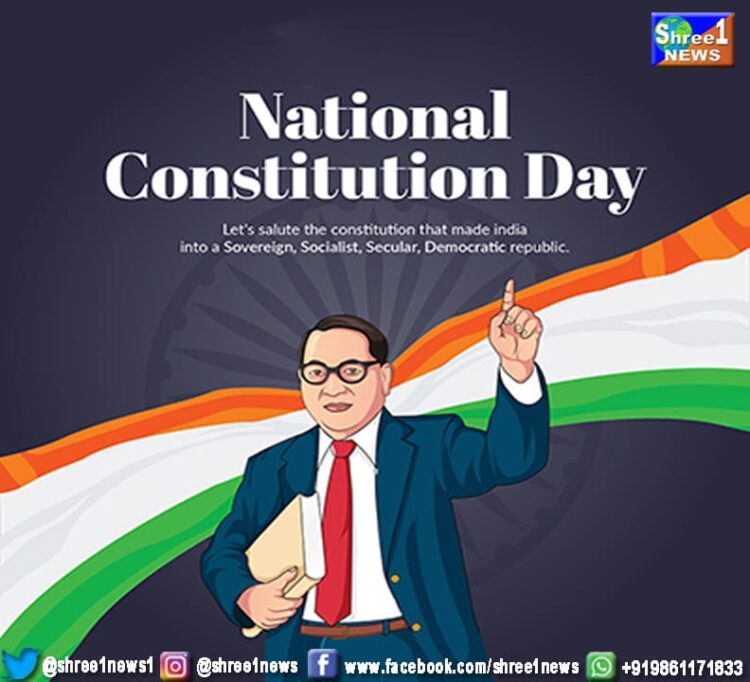 Constitution Day: All you need to know