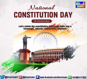 National Constitution Day