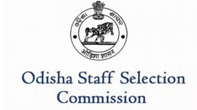 Odisha: OSSC Invites Applications For Recruitment Of 7540 Teachers