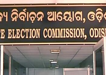 Odisha: 66.63% Votes Polled In Dhamnagar By-Poll