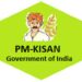PM KISAN, a game changer DBT Scheme
