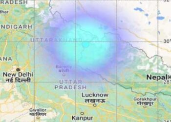 Earthquake hits Nepal, 6 dead; strong tremors in Delhi-NCR