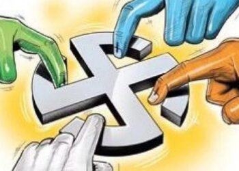 Nuapada By-Election: Polling Concludes, Voter Turnout At 75.37%