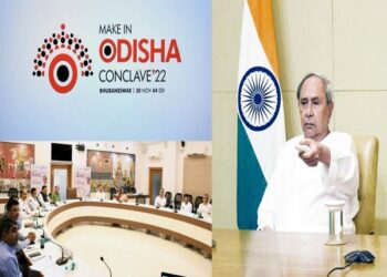 CM Naveen Patnaik Launches Make-In-Odisha Web Portal