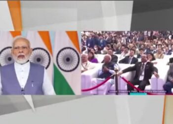 PM addresses inaugural function of Global Investors Meet ‘Invest Karnataka 2022’ via video conferencing