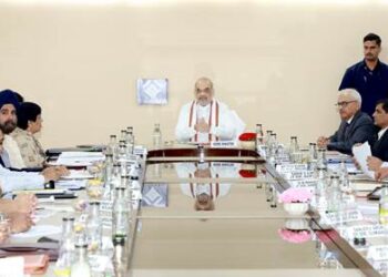 nion Home Minister Shri Amit Shah chaired a high level meeting of Intelligence Bureau (IB) officials from across the country in New Delhi today and reviewed the internal security situation in the country
