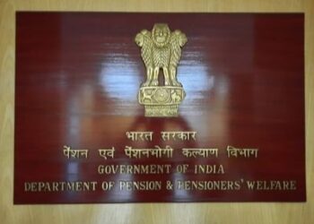 Department of Pension & Pensioners’ Welfare team to visit Ambernath, near Mumbai to promote Digital Life Certificate through Face Authentication Technique