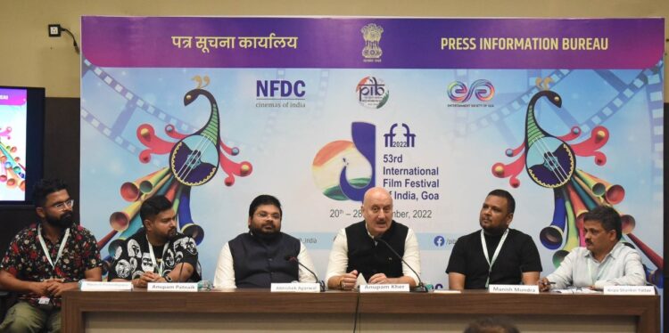Anupam Kher announces on stage the Hindi remake of Odia film Pratikshya, which highlights the dynamics of a father-son relationship at IFFI53
