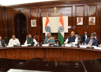 Union Finance Minister Smt. Nirmala Sitharaman concludes pre-Budget meetings for forthcoming Union Budget 2023-24