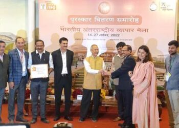Ministry of Health wins award for Outstanding Contribution towards Public Communication and Outreach at 41st India International Trade Fair 2022
