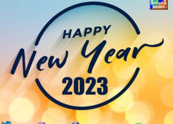 Happy New Year 2023