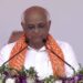 Bhupendrabhai Patel takes oath as Gujarat CM for 2nd consecutive term