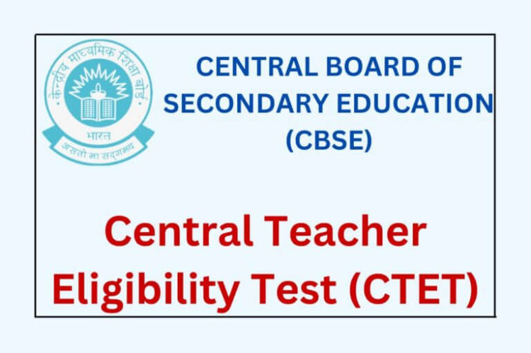 CTET December 2024 results declared: Website to check