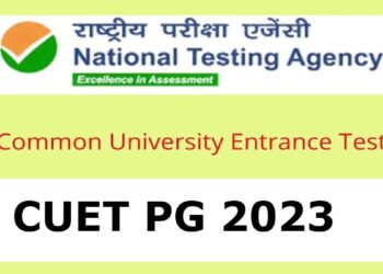 CUET PG Provisional Answer Key 2023 Released At Cuet.Nta.Nic.In; How To Raise Objections Till July 15