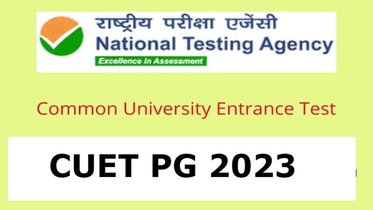 CUET PG Provisional Answer Key 2023 Released At Cuet.Nta.Nic.In; How To Raise Objections Till July 15