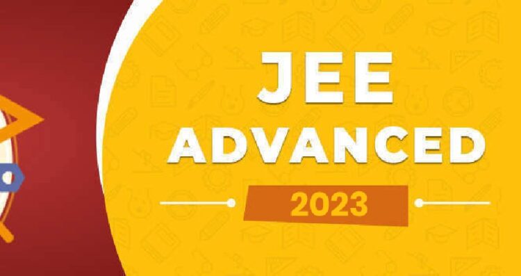 JEE Advanced AAT 2023: Results to be announced today at jeeadv.ac.in