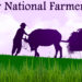 National Farmer's Day 2022 (Kisan Diwas): History, significance and everything you need to know