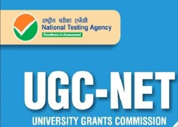 UGC NET December 2025 Exam City Slip released at ugcnet.nta.nic.in