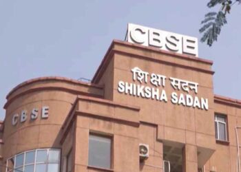 CBSE Results 2024: How to apply for verification, revaluation or improvement exam?