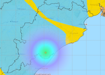 Odisha : Mild Tremors Felt In Gajapati District, No Damages Reported