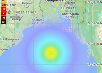 5.1 Magnitude Earthquake Hits Bay Of Bengal
