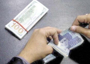 Pakistan In Financial Emergency