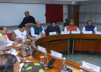 Meeting of Government with Floor Leaders of Political Parties held today