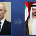 Russian, UAE Presidents Discuss Bilateral Cooperation Over Phone