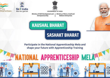 The Pradhan Mantri National Apprenticeship Mela to be conducted in 197 districts of India