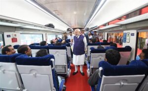 PM inspected Vande Bharat Express Coach, Nagpur