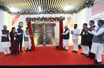 PM lays foundation stone of ‘Nagpur Metro phase- II’ and dedicates ‘Nagpur Metro Phase I’ to the nation