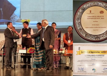 Odisha Bags 1st Prize For Generating Highest Number Of ABHA IDs