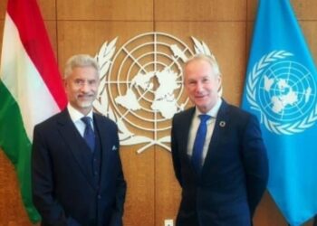 High-Level Ministerial Meeting To Take Up UNSC Reforms