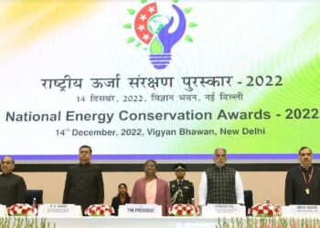 PRESIDENT OF INDIA PRESENTS NATIONAL ENERGY CONSERVATION AWARDS ON THE NATIONAL ENERGY CONSERVATION DAY
