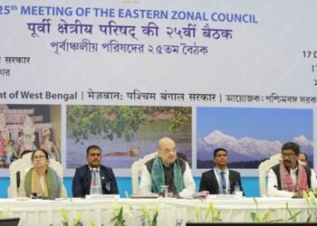 Union Home and Cooperation Minister Shri Amit Shah presided over the 25th Eastern Zonal Council meeting in Kolkata today