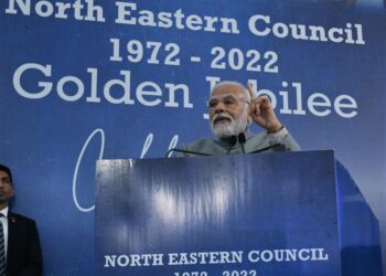 PM addresses meeting of North Eastern Council in Shillong