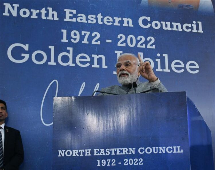PM addresses meeting of North Eastern Council in Shillong