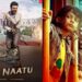 Oscars 2023 Shortlists: SS Rajamouli’s RRR 'RRR' makes it for 'best song' ; 'The Last Film Show' in Best International feature
