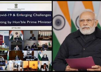 Prime Minister chairs high level meeting to review status and preparedness of public health response to Covid-19